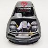 Yamamoto YMPTUN44 Turbo Kit RB26DETT Tamiya 24090 1/24